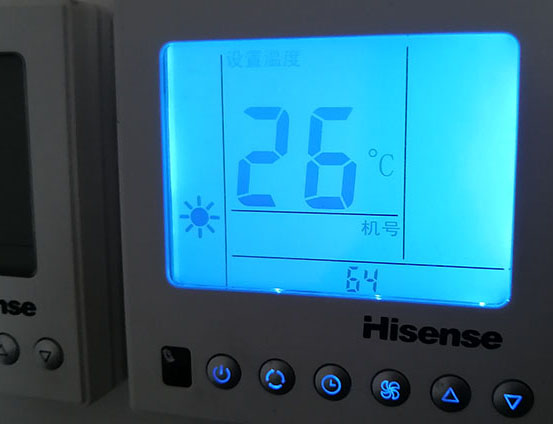 新罗海信中央空调维修电话在哪里找